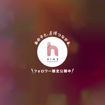 昨日…

帰り道🚶‍♀️途中に…
ポツポツはげしめな
雨に☔濡れてしまった羽生です❣️
傘☂️🌂
ありましたが…😢
ズブ濡れ❤️

☂️🍬は
嫌いじゃないです…🤭