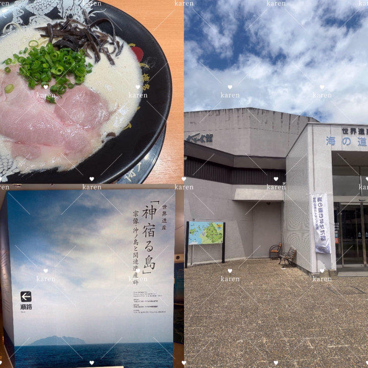 念願の宗像に訪れました✨


詳細は写メ日記へ💌