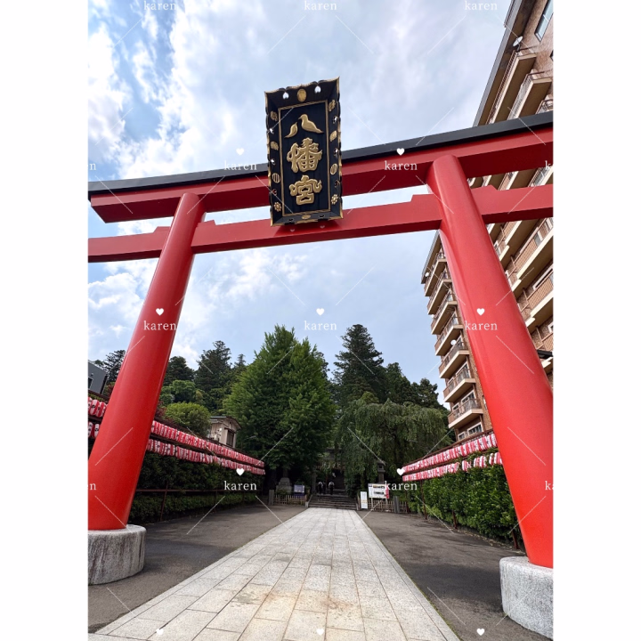 こんばんは✨


お休みをいただいて、
家族と旅行に来ています🧳


ここはどこでしょう？☺️


当たった方は明日いいことあるかも？🤭


明日はずっと行きたかった場所へ✨


夜に食べた、
''いちじくバターのバゲット''が
美味しすぎたよ〜🤤🌹