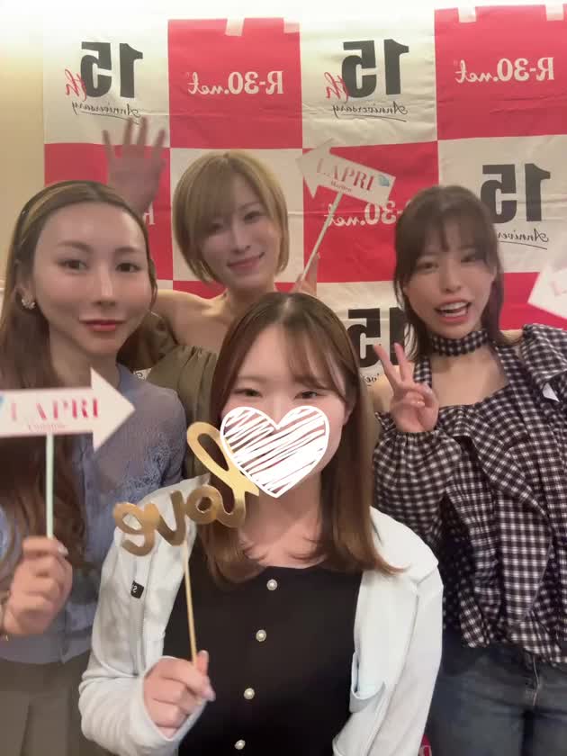 昨日はLAPRIの女子会に参加させていただきました✨

勉強になるお話が聞けたり、
他の女の子様が考えていることが聞けて、私ももっと頑張ろうと思えました✊🏻

最後に一緒に動画も撮っていただきました☺️💫
(コミュ障発揮してます😵‍💫)


明日も7時〜よろしくお願いします✨