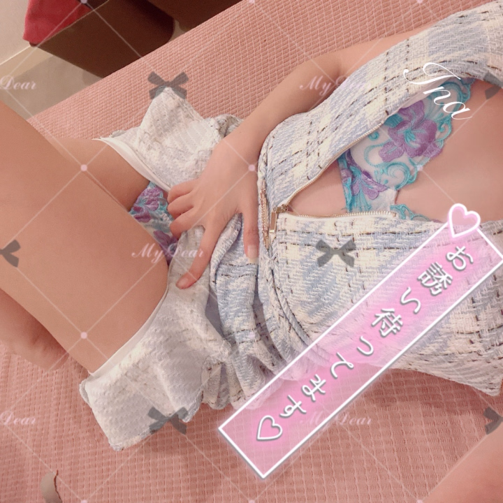 お兄様方おはようございます🌼*･

夜中1度目覚めてしまって少し不安になったりしたけどいつの間にかまた寝れて起きれました( *ᐢ´꒳`ᐢ* )✨️

今日9時~15時まで出勤しますのでお誘いお待ちしてます(* ॑꒳ ॑🫶🏻)💓


今日も晴れるみたいで良かった☀️💕


姫フォトは参加できる時にマイペースで出ますのでお気持ちで大丈夫です🙇‍♀️


Ina🐈‍⬛🎀