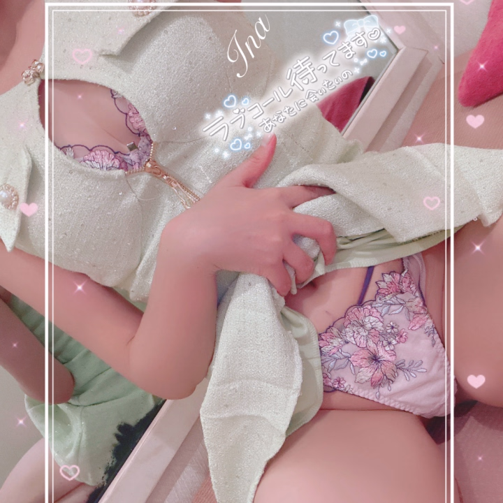 お兄様方おはようございます🌼.*


昨日はぐっすり寝たのでスッキリですヽ(*´ω｀)ﾉ✨️🌼.*
最近は夜にヤクルトカロリーオフの1000朝には豆乳バナナ飲むのが日課になってて体調安定してる感じします‪(*∩´꒳`∩*)❣️


今日は9時~15時まで❣️
お誘いお待ちしてます(* ॑꒳ ॑🫶🏻)🩷


Ina🐈‍⬛🎀
