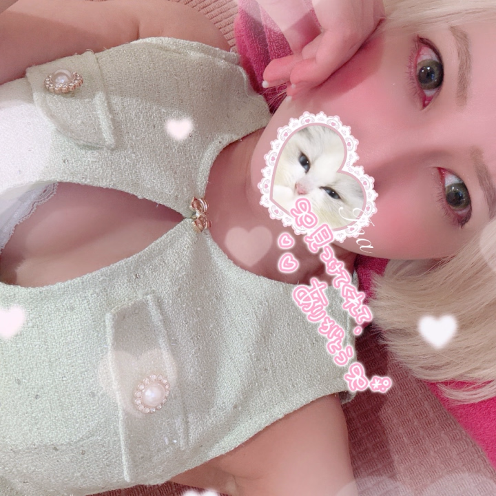 お兄様方おはようございます🌼🧡


今日も暑いですね🫠
30℃まで上がってるそうなので熱中症等には気を付けて下さいね❣️


昨日もお誘い沢山ありがとうございました✨️︎💕︎︎
いっぱい気持ちよくなって貰えて心も身体も満たされたって満足して貰えてアイナもとても嬉しいです(*´ω｀*)💓
次はロングで来るって言ってくれるお兄様も居てとてもありがとうございます🥹‪︎🥹‪


今日は頼んでた日傘届くので今から楽しみو( * ॑꒳ ॑* )٩✨️❣️


明日は9時~15時まで居ますのご予約、ご来店お待ちしております(* ॑꒳ ॑🫶🏻)💓



Ina🐈‍⬛🎀