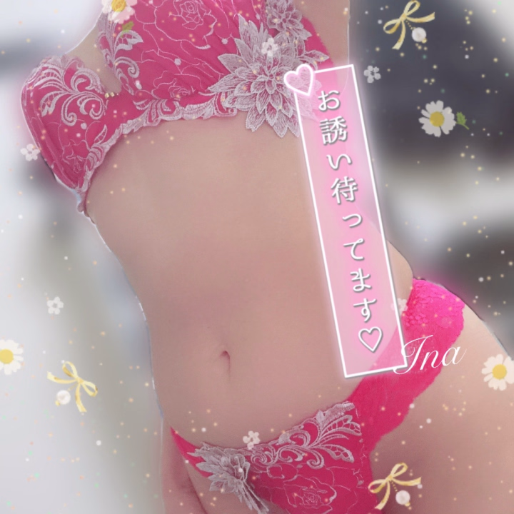 お兄様方おはようございます🌼*･


起きたけどベットに猫様がゴロゴロ甘えてきて誘惑されてます🥹🥹

猫ってなんでこうもあざといんですかね(⸝⸝⸝•́ω•̀⸝⸝⸝)💓

今日は9時~15時まで出勤します❣️


連休明けでお仕事のお兄様方も多いのかな？

体調や怪我等に気を付けて無理せずにふぁいとです( *ᐢ´꒳`ᐢ* )✨️


今日も一日宜しくお願いします‪🫶🏻︎💕✨️



Ina🐈‍⬛🎀