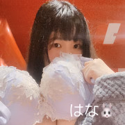 ハナ