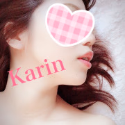 金妻　かりん