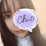 ひとみ♡ハピネス東京