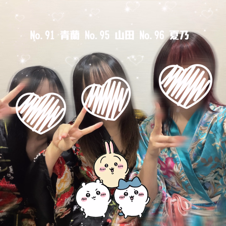 おはよ~❕夏乃です🌟🩵
 
 
27日もラブコールありがとうございました❣️❣️
 
いつもより短い時間だったけど仲良しさんが会いに来てくれて
とっても嬉しかったし楽しかったです⸝⸝ʚ̴̶̷̆_ʚ̴̶̷̆⸝⸝✨️✨
 
 
最近､初めて三軒茶屋に降り立ったんですけど
静かでめちゃいい街ですね〜！住みたい！
 
あとずっと"さんけんちゃや"だと思ってたら
"さんげんぢゃや"でびっくり！😳恥ずかしいです(⩌⩊⩌)
まぁそんな日もあるよね〜〜
 
 
今日が最後の花魁〜🩵🩵🩵
仲良し90番台トリオで撮りました(  ᐢ ᵕ ᐢ )✌🏻
1番好きな衣装だから見に来てほし〜です！！
 
 
本日､29日10~18います❕
待ってるね~^ ̳.  ̫ . ̳^