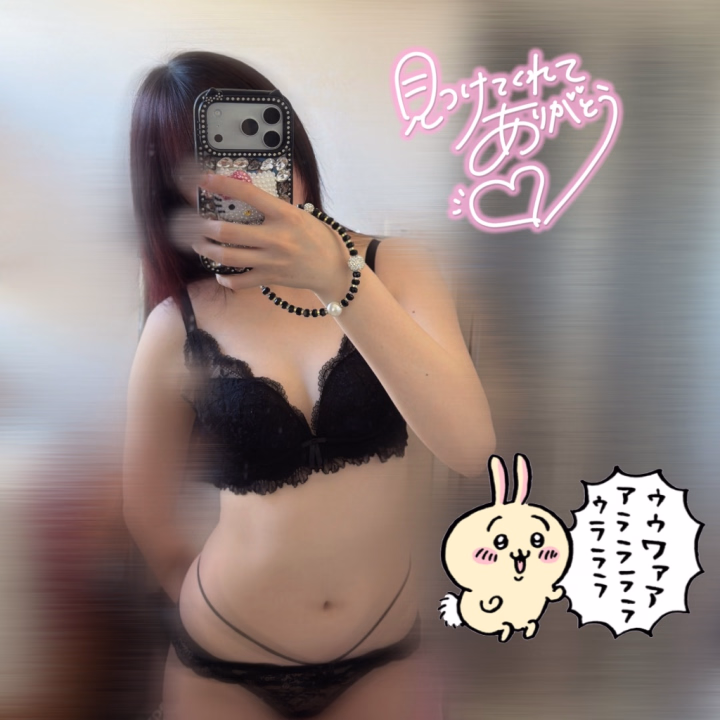 おはよ~❕夏乃です🌟🩵
 
 
昨日もラブコールありがとうございます👶🏻🎶
 
差し入れと延長してくれたお兄さんもありがとう〜！🫶🏻
 
 
そして､少し早いですが1月もありがとうございました！！
今月もたくさんのお兄さんが会いに来てくれて
とっても幸せでしたᐡ⸝⸝> ·̫ <⸝⸝ᐡ💖
自分もお兄さんたちに幸せを届けられてたらいいなぁ🫢♪
 
いつも本当にありがとうございます！！
今日もいるから仲良くしてくださいっ‎ꧦ𐅁𐀸𐋠𛰙᭜𖫴𖫰𖫱𖫳𖫲𖫲𖫳𖫴𖫰𖫱꛰ﯩᩝ︪᭜𖫴𖫰𖫱𖫳𖫲𖫲𖫳𖫴𖫰𖫱꛰ީᩝ𛰚♡
 
 
今日はセーラー❣️❣️
ブレザーだと思ってたらセーラーだった！笑
 
お兄さんはどのコスプレが好きですかー？？
夏乃にはどれが似合うか教えてね〜ദ്ദി＞ᴗ＜)🎀✧
 
 
本日､29日10~lastいます❕
1月ラスト会いに来てくれたら嬉しいですっ😻😻
待ってるね~^ ̳.  ̫ . ̳^