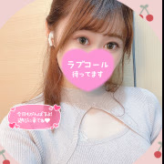 ひめか