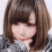 ゆず