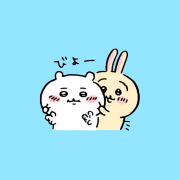 みま