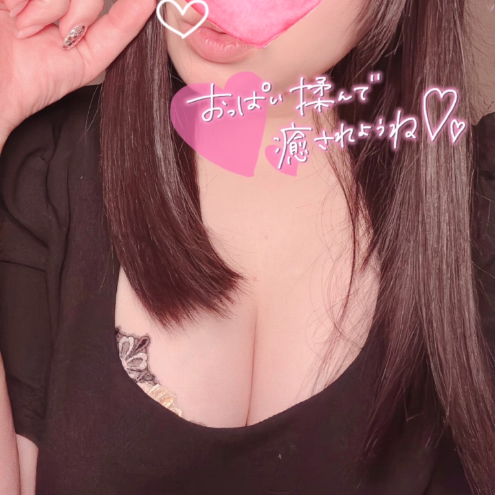 おはようございます☀️
花粉症が酷くって
病院の
お薬も効かないです💦🥲
目が真っ赤👁
アレルギー体質
改善したいよ〜🥲
小麦とか抜いて
スタンバってたのにな。。笑
お兄様は花粉症とか大丈夫ですかー？(ᯅ̈ )

今日から
１週間頑張っていきましょ♡♡