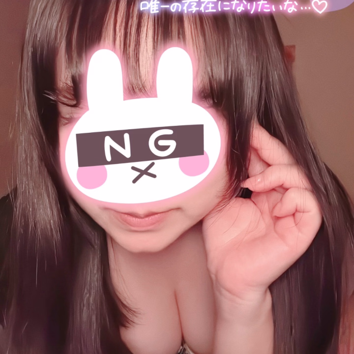おはようございます☀️
4月に入りました✨️
かなり出勤今は少ないですが
愛に来てくれたお兄様ありがとう♡♡
4月は
15日21日7時～12時までいます🙋‍♀️
お誘いお待ちしております🙇‍♀️✨️
そー言えば
写真変わりました
かなり変💦笑
なんか写真上手く撮れません🤣
実物逢いに来てね💕︎