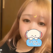 はな