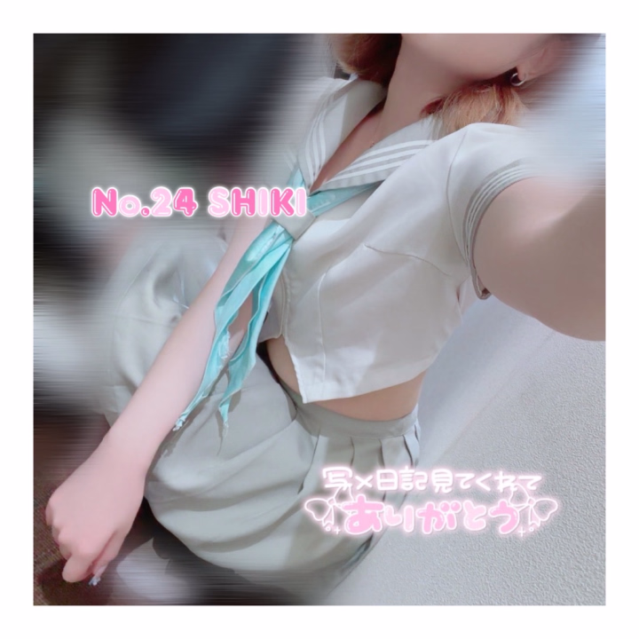 こんにちわ☀️ No.24 四季です🩵ྀི

今日は【13:45~ラスト】出勤しました👍🆗
寝坊してしまって遅れてしまいましたごめんなさい😭🙇‍♀️

今日は【セーラー服】だよ🫶
久しぶりに着れてうれしい😻

雨だけど長めの時間いるので色んなお兄さんに会えたら嬉しいです🥹

お店でお待ちしてます🌟

No.24 四季🩵