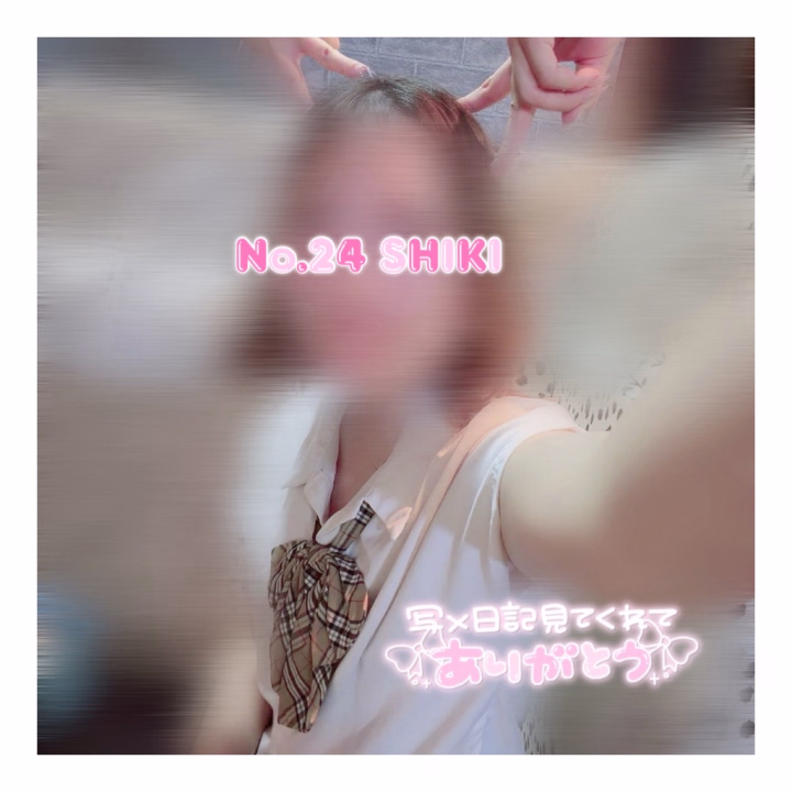 こんばんわ🌙 No.24 四季です🩵ྀི

今日は【18:00~ラスト】出勤しました👍🆗
バタバタしててあげるの遅くなってごめんなさい😭🙇‍♀️

今日の衣装は【ブレザー】だよ🫶
制服みにきてねー？😻
今日の写真は No.61 松田ちゃんと No.73 白鳥ちゃんが撮ってたら猫耳してくれたんだあ🤭可愛いでしょー❣️仲良しさんなのです🥹

おやすみの間に色々あったから仲良しのお兄さんに聞いてほしいことたくさん！
お店でお待ちしてます🌟

No.24 四季🩵