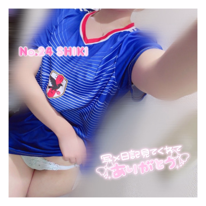 こんばんわ🌙 No.24 四季です🩵ྀི

前回はおやすみしてしまってごめんなさい
他の女の子や会いに来ようとしてくれたお兄さん達もご迷惑おかけしてごめんなさい😭🙇‍♀️

今日は【17:30~ラスト】出勤しました👍🆗
色々あって少し遅れてしまってごめんなさい🥹

今日の衣装は【サッカーユニフォーム】だよ⚽️💙ྀི
色んなお兄さんに見に来て貰えたらうれしいです🫶

お店でお待ちしてます🌟

No.24 四季🩵