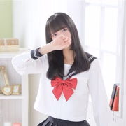 うに