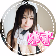 ゆず