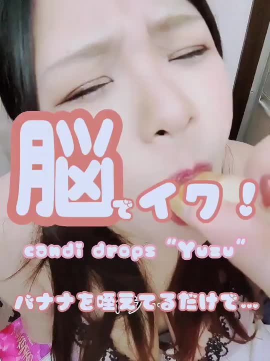こっちでフルみれます🍌  https://fuzokudx.com/kanto/shop/candi-drops/girllist/596094/selfie-314281/