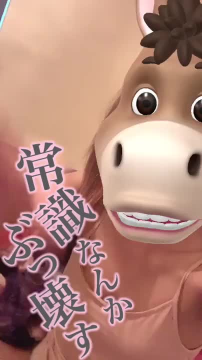 今週の土日から17LIVE再開していくぜ💪∞  まだ、出勤は出来ないけど、１7LIVEにてお兄様達に逢えるのを楽しみにしております♥️