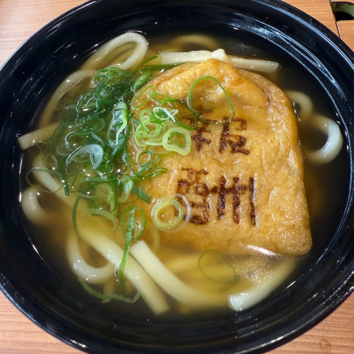 明日17-23で出勤します!
前回告知せずでしたが
沢山会いに来てくださって
嬉しかったです!ありがとうございました✌️
そして4月以降今のところではありますが
出勤する予定はありません🙇🏻♀️
なので良かったら会える時に会いに来てください😌
3月はのシフトはまだ未定ですが
できるだけ出勤する予定です!
よろしくお願いします🙏🏻