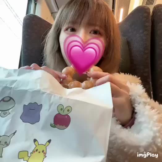 おはようのうさぎ🐰🍓
土浦向かってるよん✌️

駅弁にするつもりだったんだけど、駅でミスド見つけてもう口がミスドになった🍩笑

久々にこの動画編集アプリ使ったら使い方忘れて謎の短い動画になっちまったよ😂😂😂

うさぎさんなかなか土浦来る機会ないから
この機会にぜひ遊びにおいでね💗