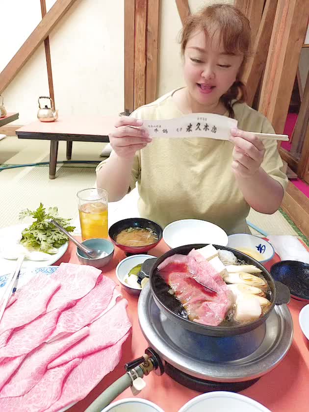 すき焼き
を
食べたよ♪


吉原クラブ華
近藤ひろ