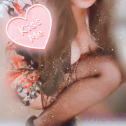 みすず