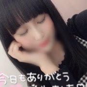 るり