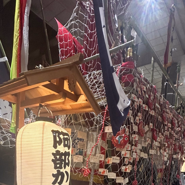 青葉まつり〜

には行かず推し活してましたー

さてさて今日は珍しく仙台出勤です！！

土曜日の兄さんお誘い待ってまーす