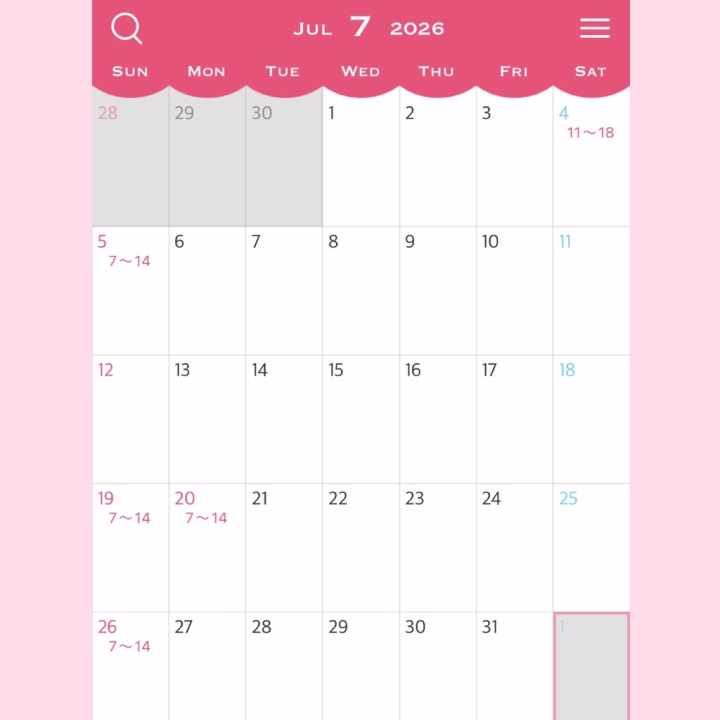 こんにちは！

7月の予定です！平日は今のところないです🙇‍♀️
少なめなのでお早めにヒメチャンネルから予約お待ちしてます💌