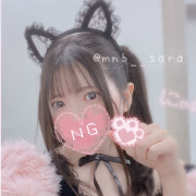 松野 さら