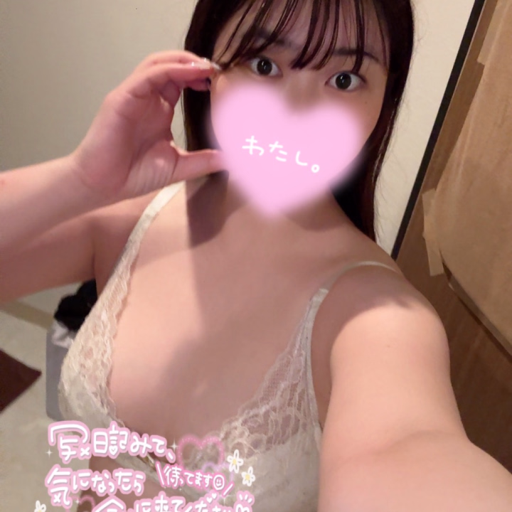 おはようございます☀️

鳥取2日目です！

6-24時までいます！！

昨日はゆっくりだったので
今日は忙しくなる日になるといいな💚

素敵なお兄さんに会えますように🥹

ご予約たくさん待ってます💛