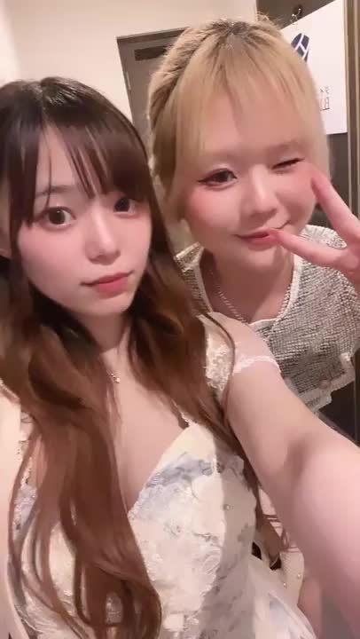 Yu