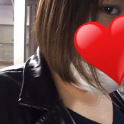 かな