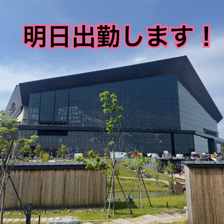 こんにちはこころです☀️
明日は予定通り出勤できます🙌✨
　
熱も下がってだいぶ回復してきております🥰
　
明日はスタートから仲良しさん予約ありがとう╰(*´︶`*)╯♡
まだ🈳ありますのでご予約ご来店お待ちしております♪
　

🍀今後の出勤🍀
⭐️6月
19日(金) 9-15 🈳10:40-
22日(月) 9-17 🈳9:00-15:20
23日(火) 9-12 🈳10:40-
25日(木) 9-17
26日(金) 9-17
27日(土) 9-17
28日(日) 9-17
29日(月) 9-16 🈳9:00-10:00、11:50-
30日(火) 9-14