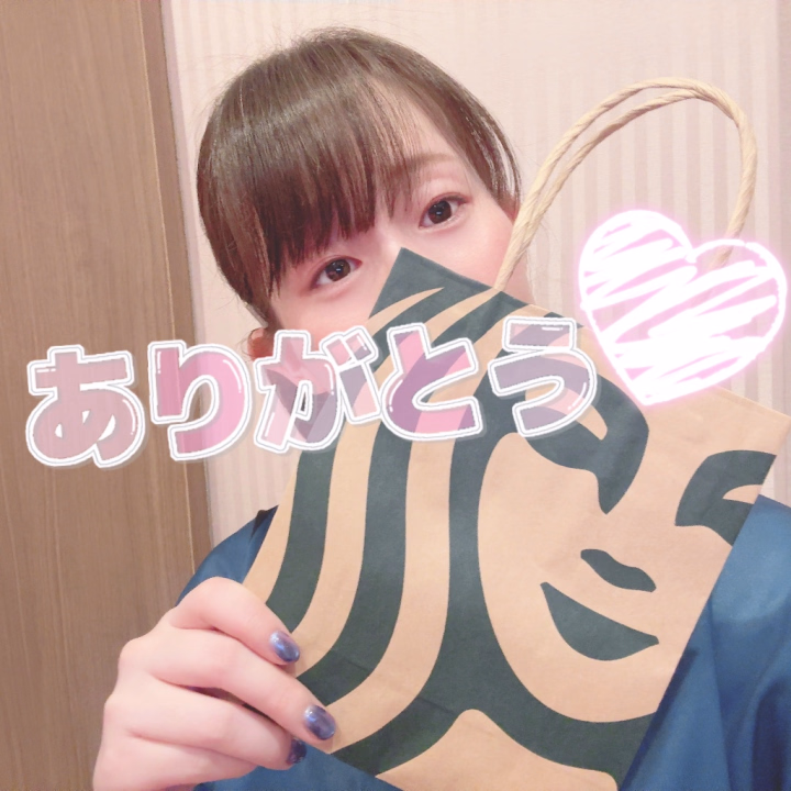 本日もありがとうございました🥰
　
今のところファイターズ勝ってます🥹！！
ホークスのエースを早くもおろして！
1-3で勝ってます！！
でもホークス打線相手は気抜けません！
1つ勝って増やされたアドバンテージなくそう！
　
　
今日きてくれた仲良しさん❤️
出張前にお時間作ってくれてありがとう😚✨
今日もたくさんお話ししたね🎵
東京の話とか楽しかったなー千疋屋の本店にこころも行ってみたくなってきた🥹
いつものスタバカードもありがとう🥰
これから寒くなってくると飲む機会増えるから本当に嬉しいよ♡
また会えますように╰(*´︶`*)╯♡
　

🍀今後の出勤🍀
🍂10月
16日(金) 9-17 🈳9:00-10:20、12:20-
17日(土) 9-17
19日(月) 9-17
20日(火) 9-17 🈳9:00-10:40、12:10-
21日(水) 9-14
23日(金) 9-17
24日(土) 9-17
26日(月) 9-17
27日(火) 9-17
28日(水) 9-14
30日(金) 9-17
31日(土) 9-17
