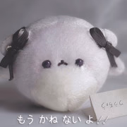 みり