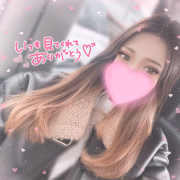 かよ