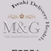 せり