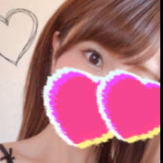 るか