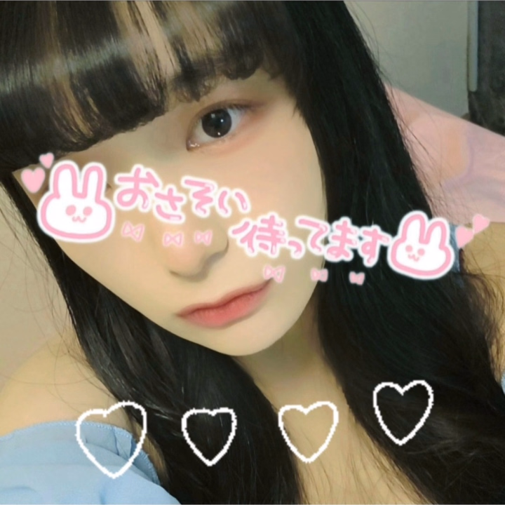 ご新規様向けに予約の方法のご案内です📝

・電話予約
希望日の前日の15時30分から当日まで承ります(📞^o^)❣️
(因みにハピネスグループの会員様になっていただくともう少し早く予約出来るようになります)
当日のご予約ですと希望される時間帯にご案内できない可能性があるので、できれば前日にお電話していただけると私としても助かります🙇🏻‍♀️՞
「今から行きたい」と言う場合もタイミングによってはすぐご案内できる事もあるので、思い立ったらすぐにでもお店に問い合わせてみてください😉🌟

・姫予約
うずらが公開している全てのスケジュールを対象にメッセージにてご予約を承ります💌  ̖́-‬
(必要事項、ルールはプロフィール画面のヘッダー1枚目と2枚目をご覧ください)
絶対にこの日のこの時間帯がいい！ってお兄さんは姫予約がオススメです☝🏻
先着順の為、日時、時間帯は複数候補あると助かります🙇🏻‍♀️՞

今年もご新規様にもたくさんお会いできたらいいなと思っていますので、上記を参考にお気軽にお問い合わせくださいね(* ᴗ͈ˬᴗ͈)🩷 ̖́-

お待ちしております🦭‎🤍