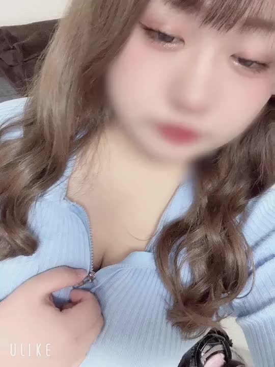 続きは会ってから💖