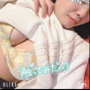 あゆ