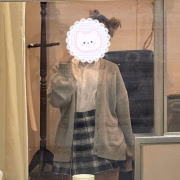 くみ