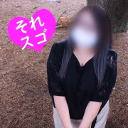 一ノ瀬あき奈
