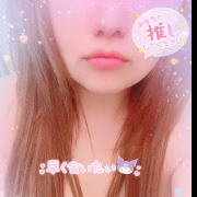 あみか☆プレイガール郡山☆