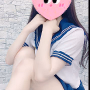えま